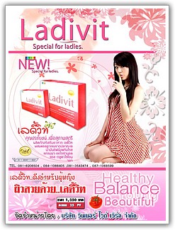 03-ladivit.jpg